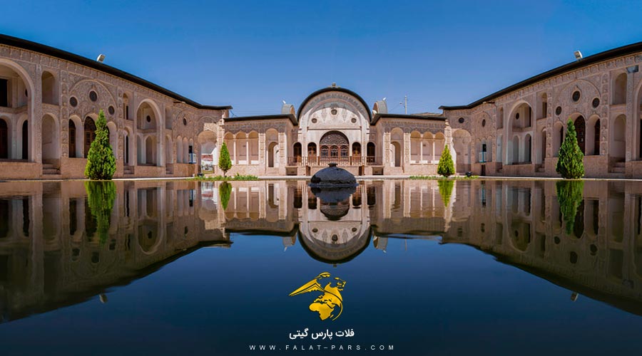 خانه طباطبایی های کاشان